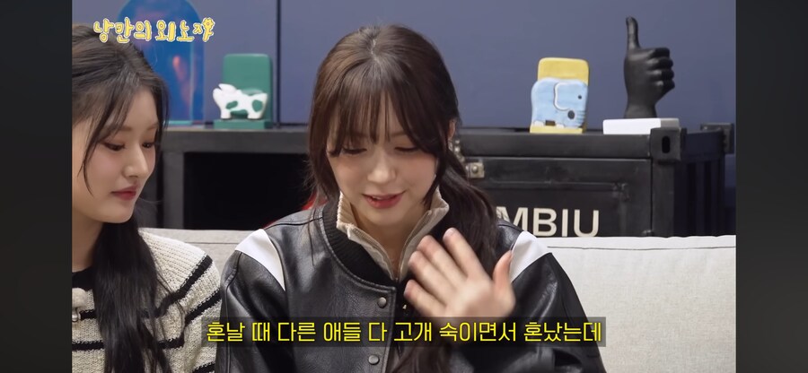 피프티 피프티 LA 출신 문샤넬이 느낀 한미 문화 차이_3.png