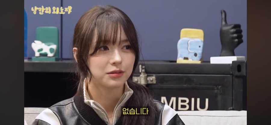 피프티 피프티 LA 출신 문샤넬이 느낀 한미 문화 차이_6.png