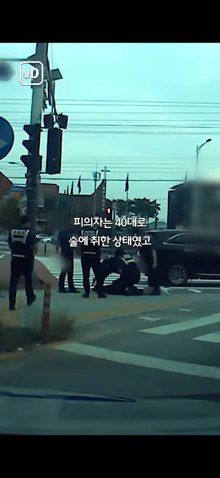 유튜브 영상 볼수록 술에 의한 심신미약이_2.png