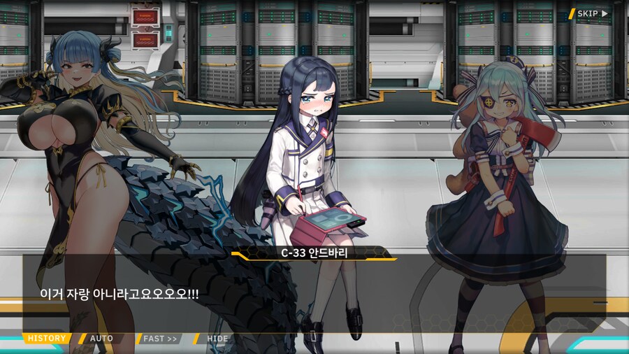 ProjectORCASunrisingStage2-1BBloomingHeart특훈1_20.png