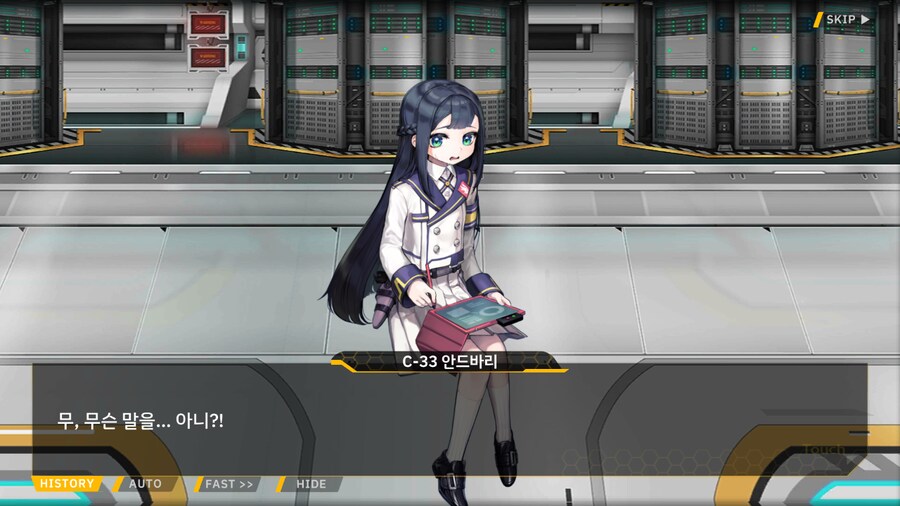 ProjectORCASunrisingStage2-1BBloomingHeart특훈1_70.png