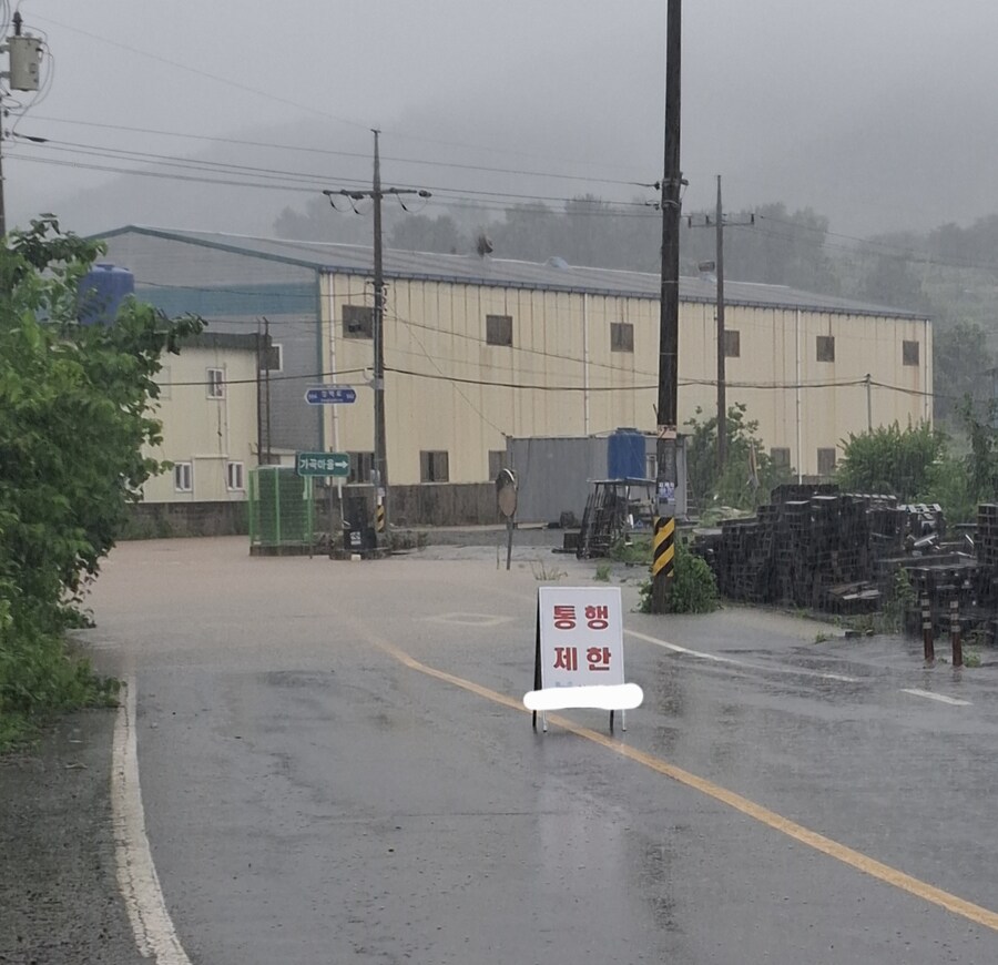수공에 당한 주말 출근 유게이 최종편_1.jpg