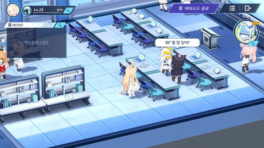 블루아카) 오늘자 몰루월드 키포인트. jpg_1.jpg
