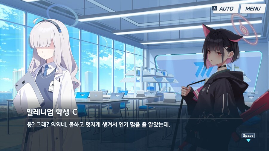 블루아카) 오늘자 몰루월드 키포인트. jpg_5.jpg