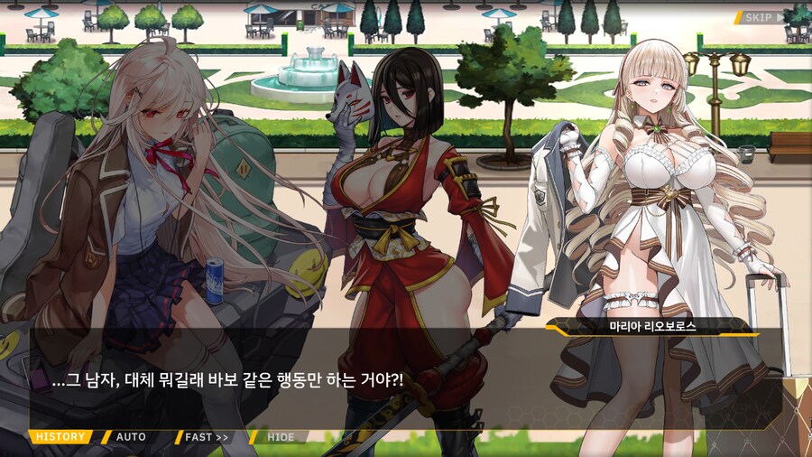 ProjectORCASunrisingStage2-3BBloomingHeart특훈3_111.png