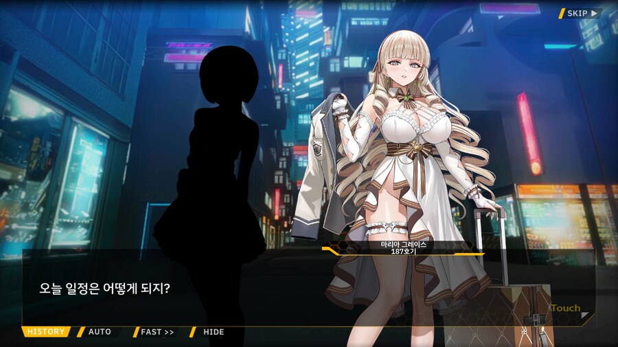 Project ORCA Sunrising Stage EV2-2EX [여제의 폭정]_3.png