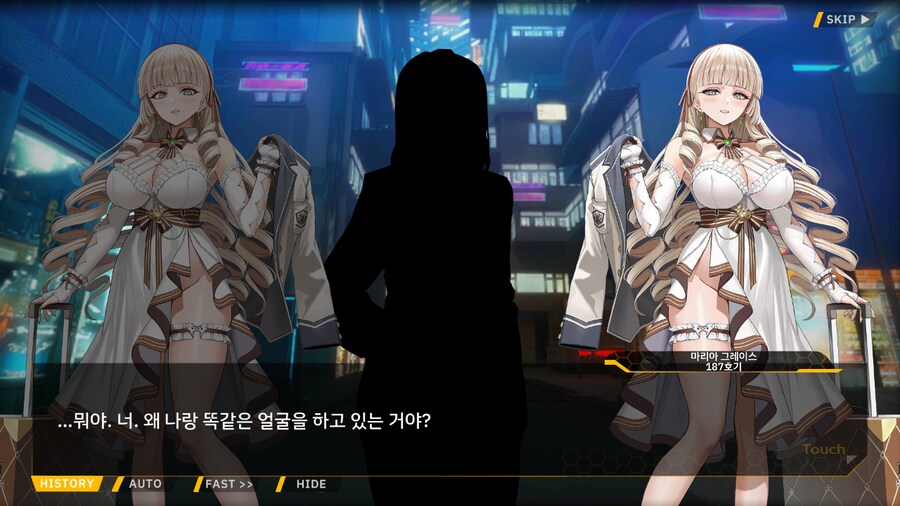 Project ORCA Sunrising Stage EV2-2EX [여제의 폭정]_23.png