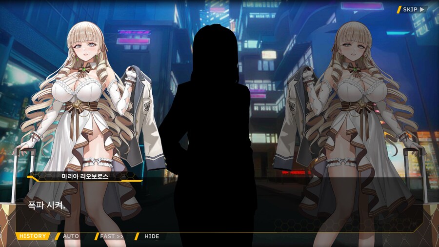Project ORCA Sunrising Stage EV2-2EX [여제의 폭정]_25.png