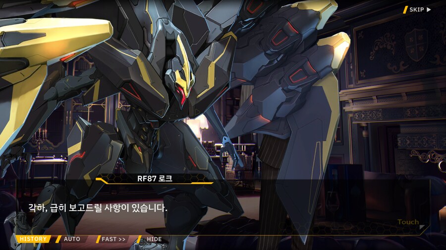 Project ORCA Sunrising Stage EV2-2EX [여제의 폭정]_34.png
