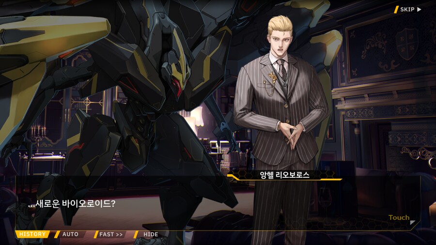 Project ORCA Sunrising Stage EV2-2EX [여제의 폭정]_37.png