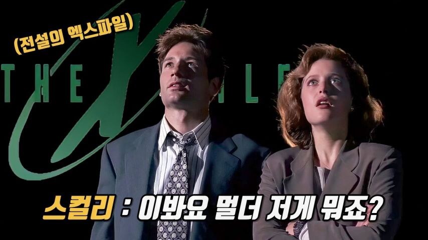 미국에서 발견된 싱크홀 내부모습_2.jpg