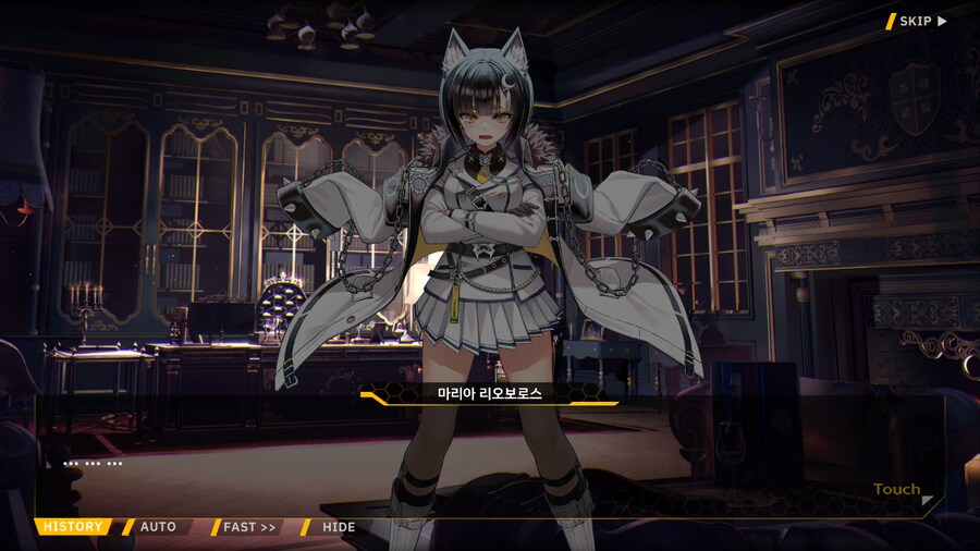 Project ORCA Sunrising Stage EV2-3EX [여제의 망각]_15.png