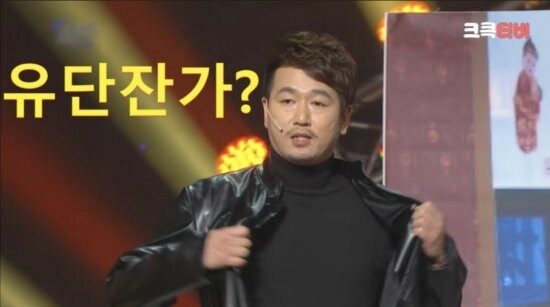 트릭컬)이번 테마극장 보고 생각나는 거_8.jpg