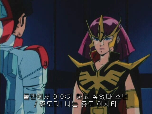 지쿠악스 더블제타 버전 나왔으면 좋겠다.jpg_1.jpg