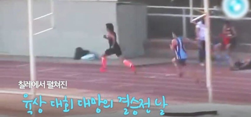 경기장 난입한 강아지_2.jpg