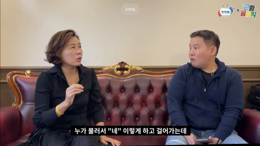 대형참사 생존자가 느끼는 감정_2.webp
