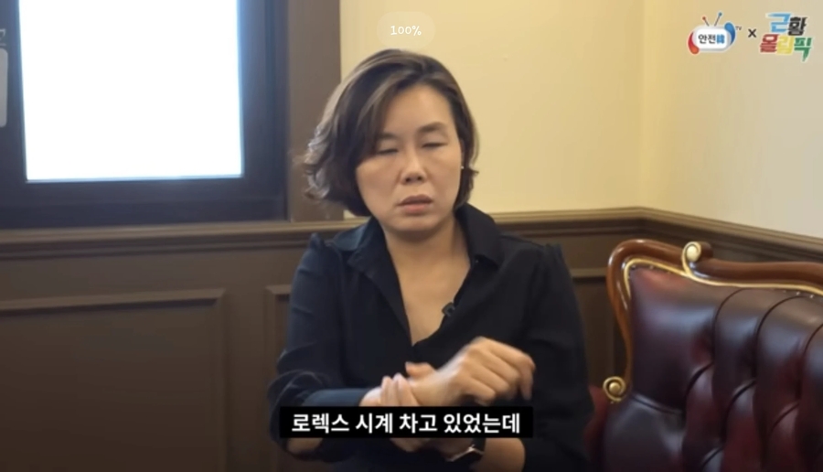 대형참사 생존자가 느끼는 감정_9.webp