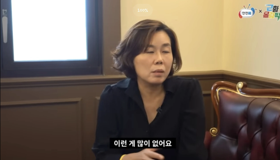 대형참사 생존자가 느끼는 감정_12.webp