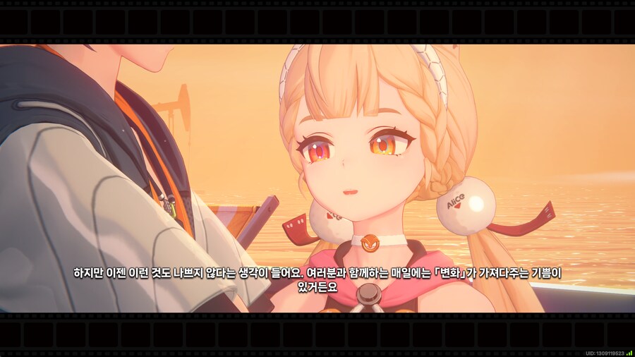 아니 이거 왜 스킵이 안됨_1.png