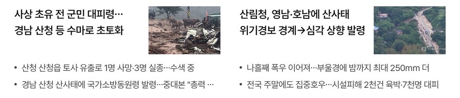 뭐하고 처 자빠젔냐??_1.jpg