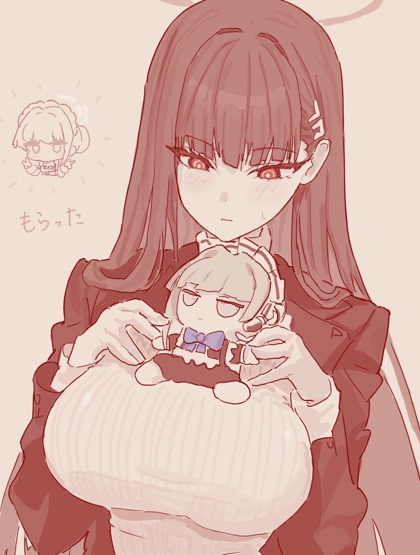 블루아카) 꼴림 발사대 색깔_2.jpg