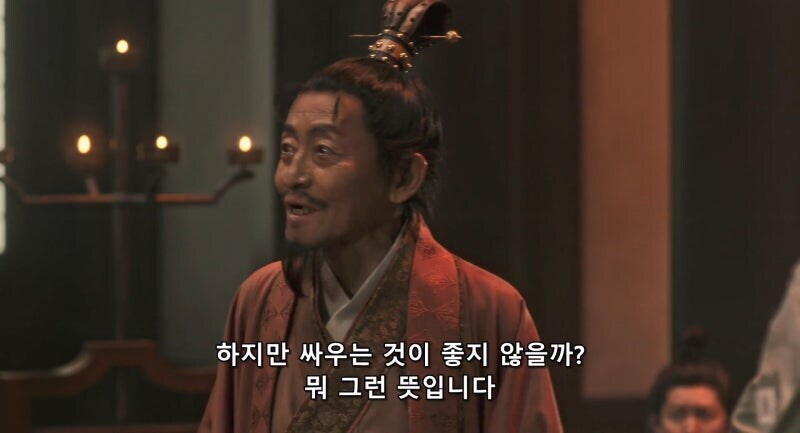 저능아 손권_29.jpg
