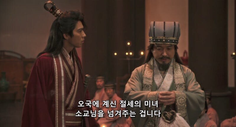 저능아 손권_42.jpg