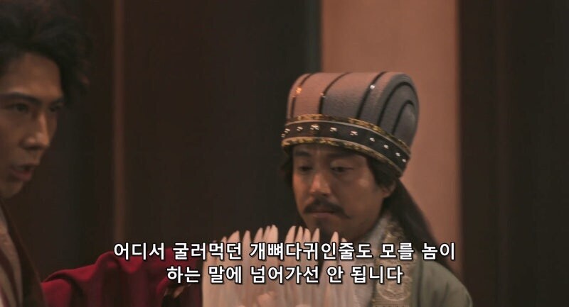 저능아 손권_34.jpg