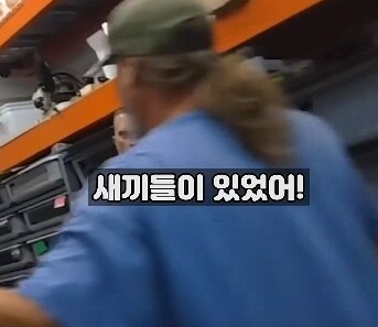 1억원 가치의 애완뱀을 실수로 안락사시킴_1.png