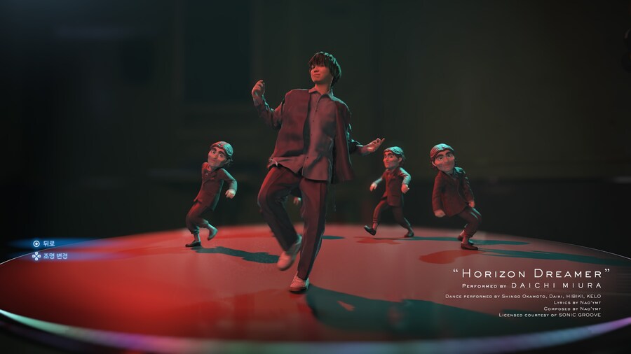 돌맨... 너무 슬픈_1.jpg