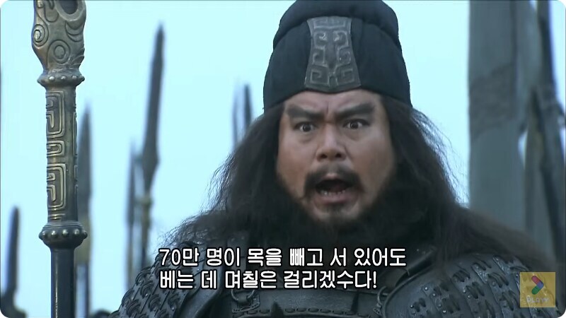 고전이 괜히 화자 되는게 아닌 이유_2.jpg