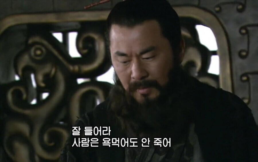 고전이 괜히 화자 되는게 아닌 이유_8.jpg