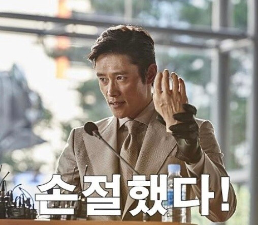 인간관계 중 억울한 유형_1.jpg