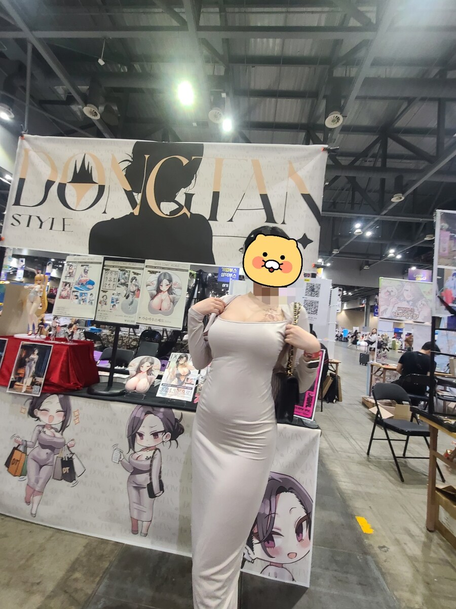 서코) 여름에 코스하지마라 크아앜_4.jpg