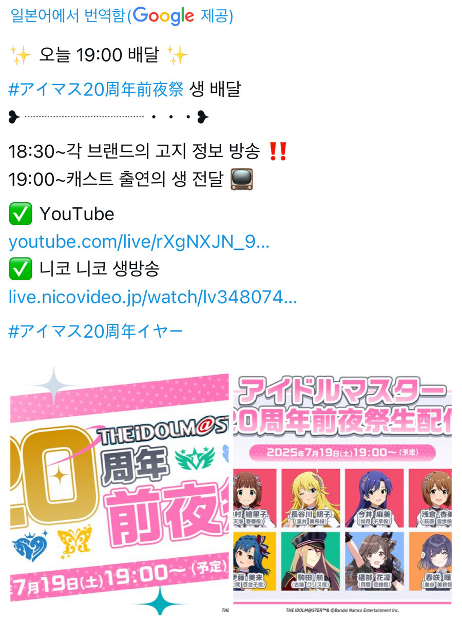 @) 이젠 정보공개는 별 관심없는데_1.jpg