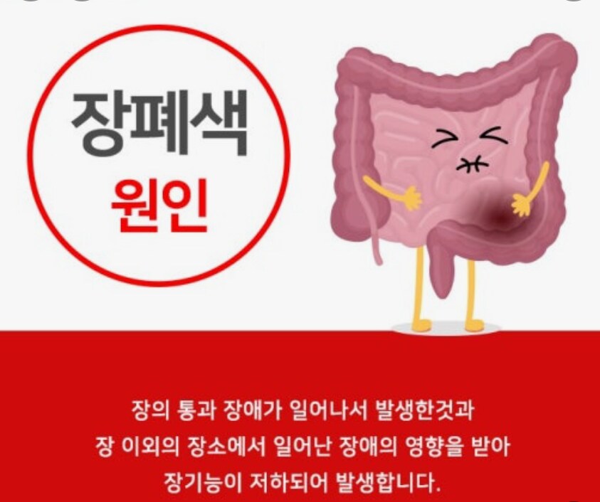 어릴 때 걸렸을 때와 나이 들어서 걸렸을 때 체감 차이 엄청난 질환_2.png