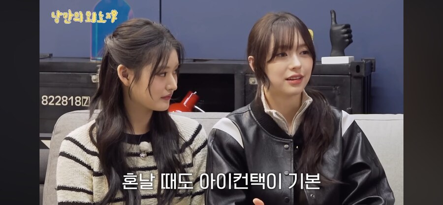 피프티 피프티 LA출신 문샤넬이 느낀 한미 문화차이_2.png