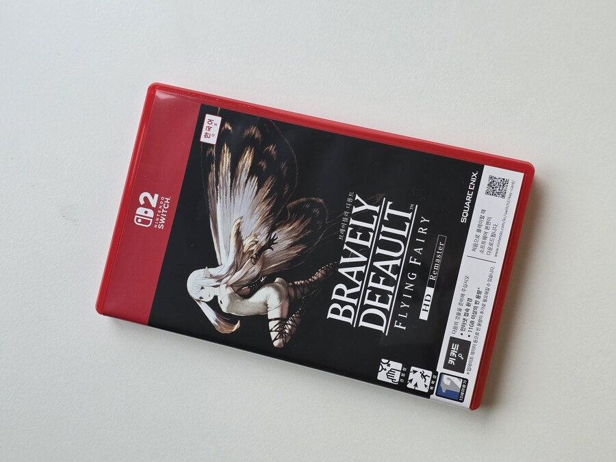 브레이블리 재밌는듯_1.jpg