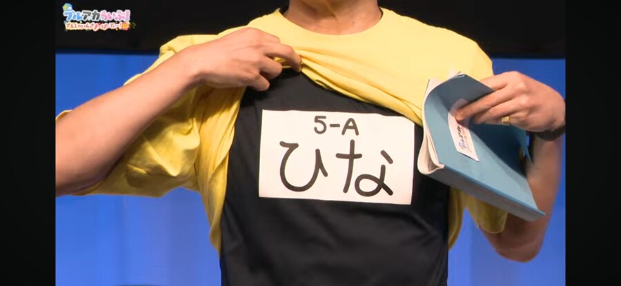 (블루아카) 수영복히나_1.jpg