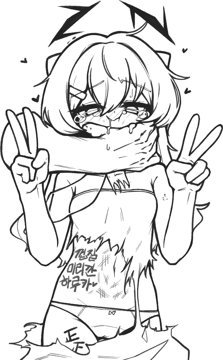 블루아카) 오늘은 하루카 성우가 왔나 보구나_3.png