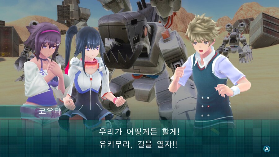 디지몬) 여기 병1신이 있다_3.jpg
