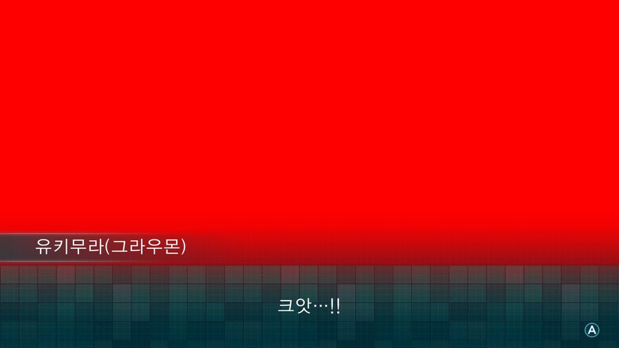 디지몬) 여기 병1신이 있다_5.jpg