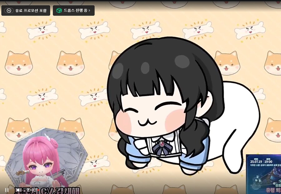 니케,인방)이건 무슨 도로롱이지_1.png