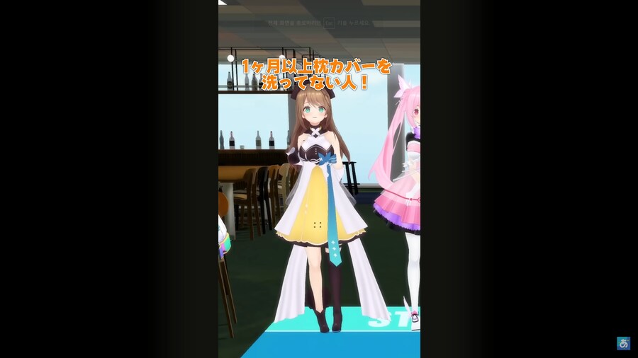 버튜버) 오늘 여자애의 날인 사람 접어_1.png