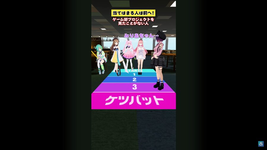 버튜버) 오늘 여자애의 날인 사람 접어_5.png