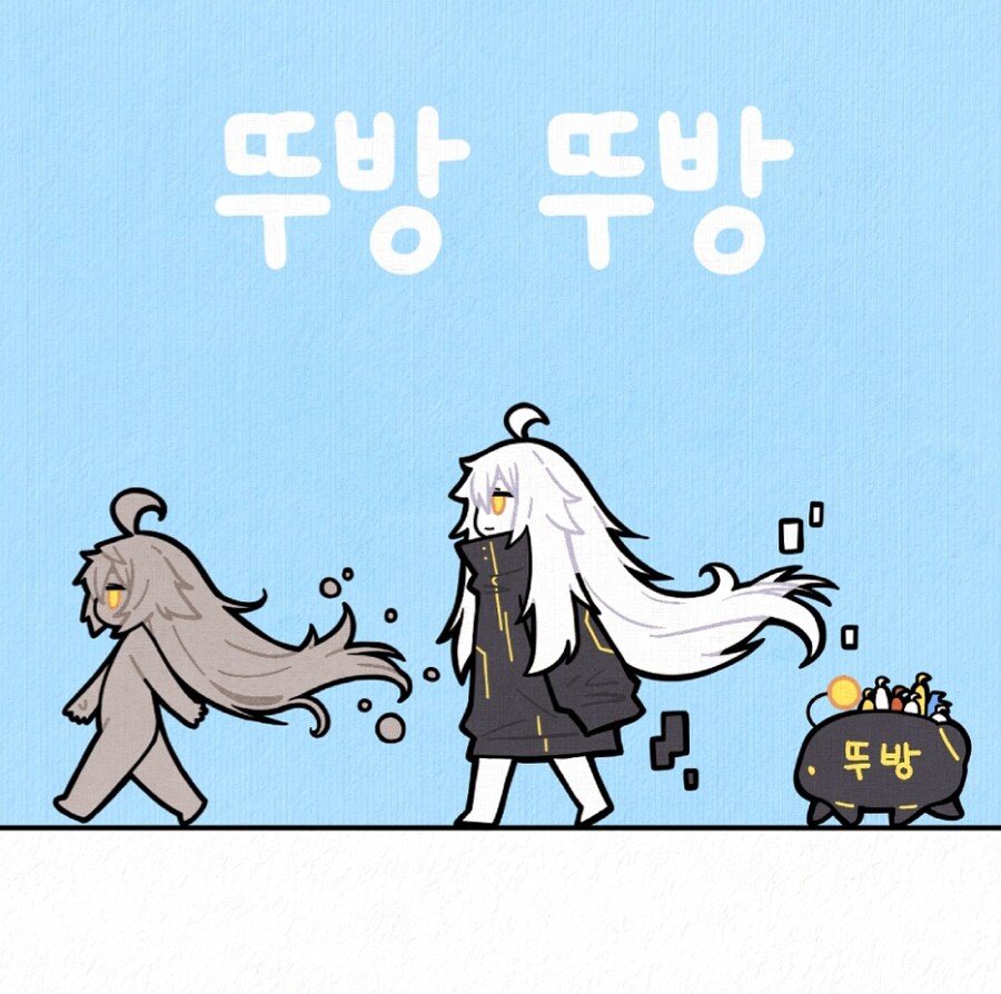 서울사이버펑크 삽화 개귀엽네_1.jpg