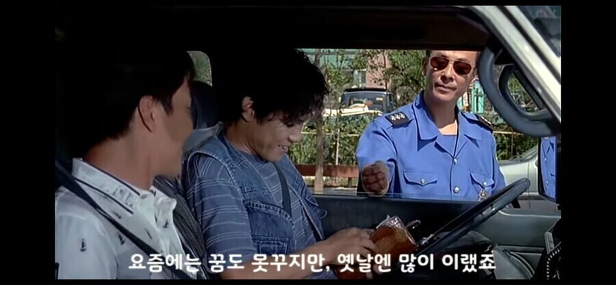의외로 90년대 후반때까지 있었던 우리나라 악습.jpg_1.jpg