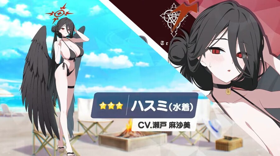 블루아카)근데 하스미 다리 진짜 길다_2.jpg