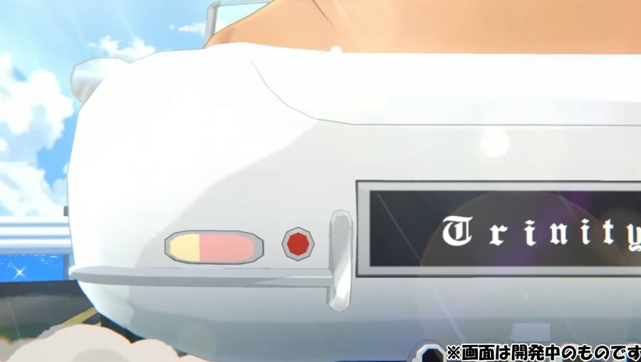 블루아카) ?????_1.png