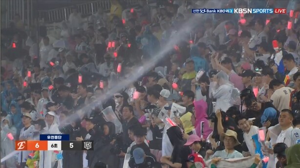 야구) 우천중단된 경기장 근황_2.png
